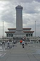 Peking: Platz des Himmlischen Friedens - Denkmal fr die Volkshelden
