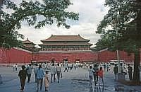 Peking: Verbotene Stadt - Eingang / ?Mittagstor? (Wumen)