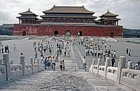 Peking: Verbotene Stadt - Mittagstor, Innenseite