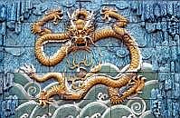 Peking: Verbotene Stadt - Neun-Drachen-Mauer Detail