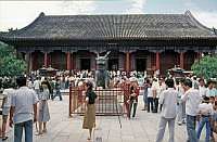 Der Neue Sommerpalast  liegt im Nordwesten Pekings