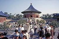 Peking: Himmelstempel -  Halle des Himmelsgewlbes