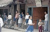 Provinz Guizhou: Shibin