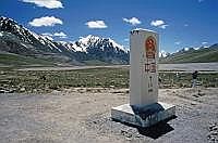 Khunjerab Pass - Grenzstein