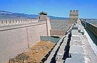 Jiayuguan: Festung