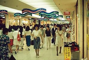 japan1984_0986