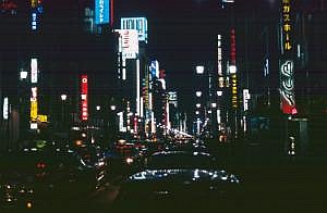 japan1983_0043