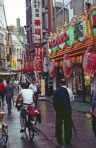 japan1983_0079