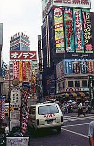 japan1983_0096