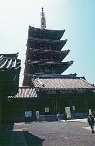 japan1983_0119