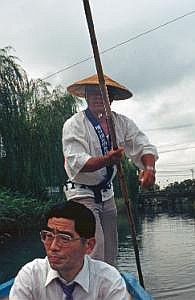 japan1984_0912