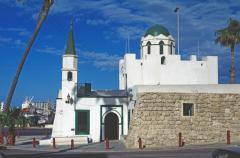 Tripolis: Das alte Zollhaus