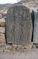 Monte Albn - Relief