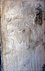 Palenque: Relief