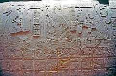 Palenque: Relief mit Schriftzeichen