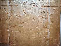 Palenque: Relief mit Schriftzeichen