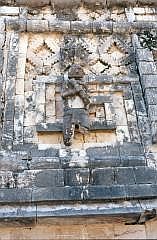 Uxmal: Nonnenviereck (Cuadrngulo de las Monjas)