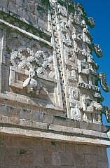 Uxmal: Nonnenviereck (Cuadrngulo de las Monjas)