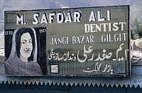 Gilgit: Zahnarzt-Werbung