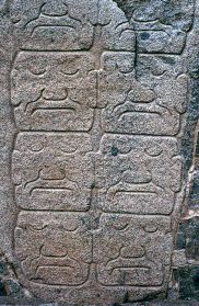 Relief am Tempel in Sechin: Kpfe