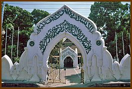 Surakarta - Eingang zur kniglichen Moschee