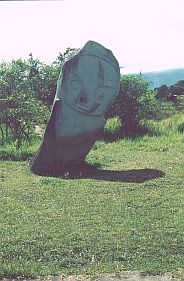 Steinfigur Batu Palindo