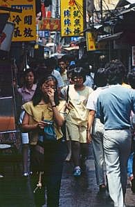 taiwan1983_020