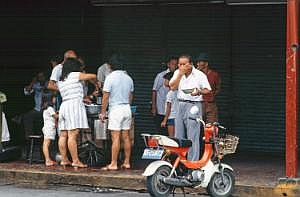 taiwan1983_024