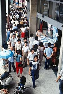 taiwan1983_031a