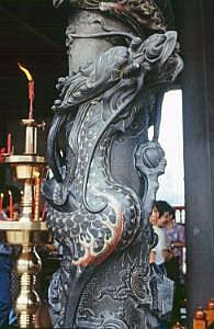 taiwan1983_072