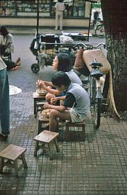 Saigon: Garkche